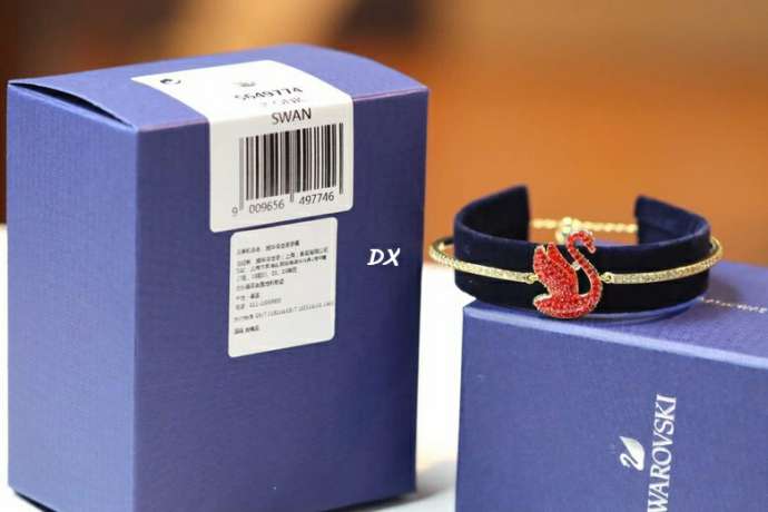 Picture of Swarovski Bracelet _SKUSwarovskiBracelet2302syx9114580